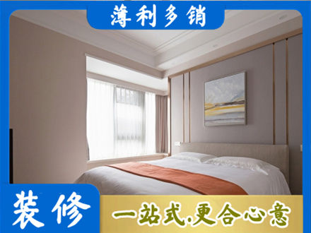 绍兴越城区装修别墅