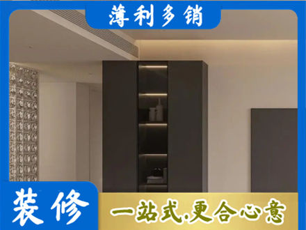 绍兴越城区柜子定制