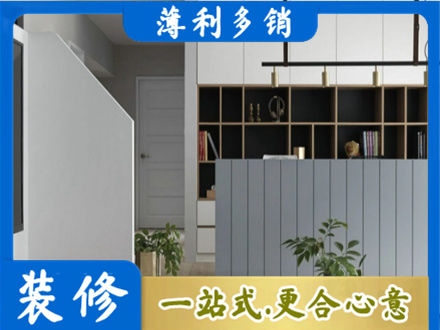 绍兴越城区客厅电视柜装修