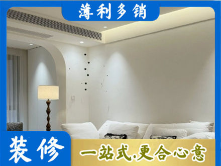 绍兴越城区吊顶装修