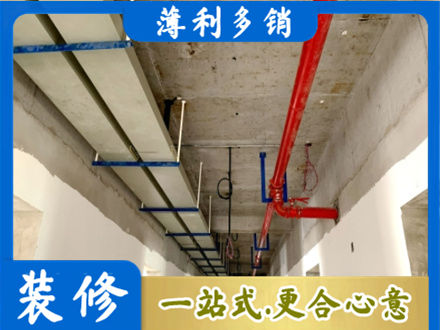 绍兴越城区水电工程安装