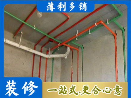 绍兴越城区水电设计