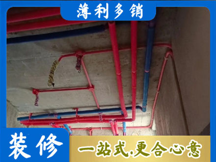 绍兴越城区水电施工