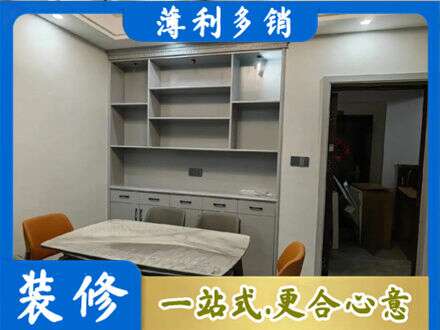 绍兴越城区餐边柜定制