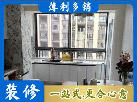 绍兴越城区橱柜定制