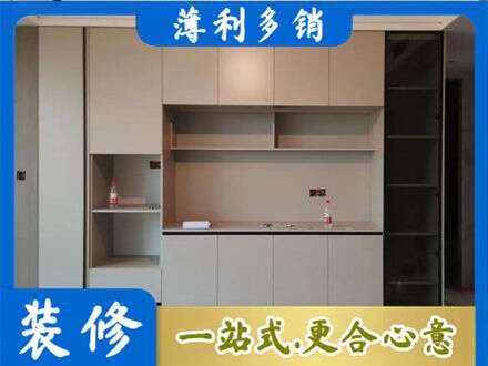 绍兴越城区定制鞋柜