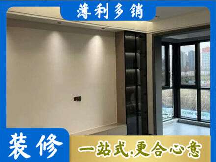 绍兴越城区定制电视柜