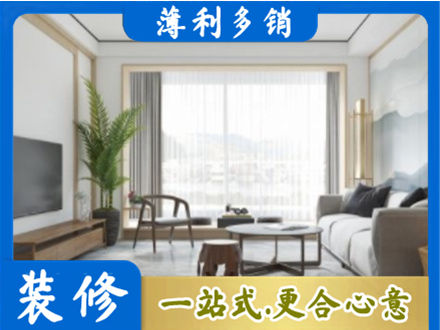 绍兴越城区阳台装修案例