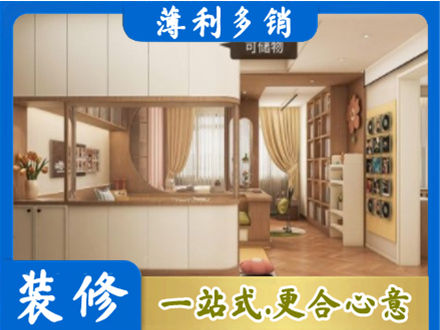 绍兴越城区衣柜定做案例
