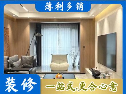 绍兴越城区本地客厅家具安装